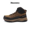 Thumbnail PACK BOTA DISCOVERY MINNESOTA-140CH0